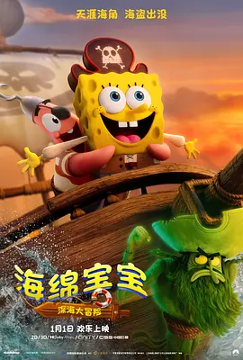 国产精品爱啪在线线免费观看